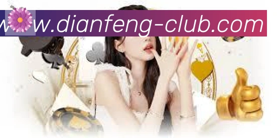 实时数据中心